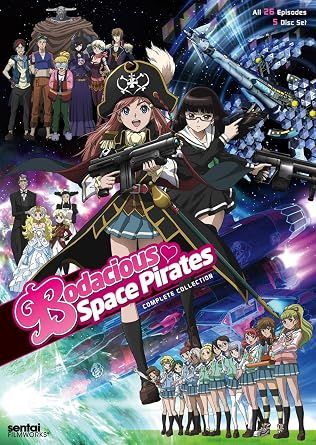 Bodacious Space Pirates - The Complete Collection, DVD