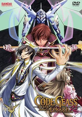 Code Geass - Lelouch of the Rebellion - Part 4, DVD