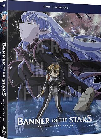 Banner of the Stars - The Complete Series, DVD