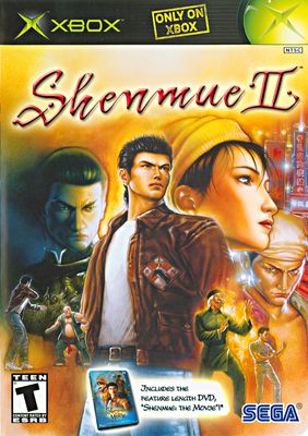 Shenmue II, Xbox