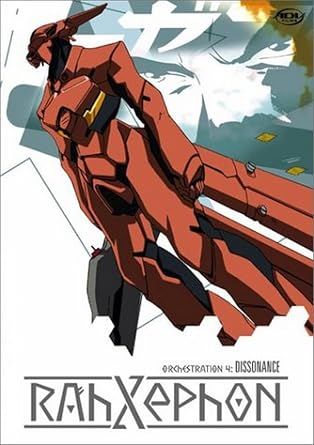 RahXephon - Orchestration 4 - Dissonance, DVD