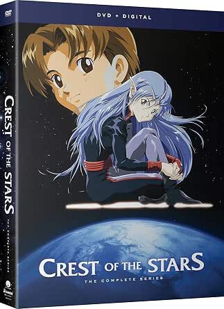 Crest Of The Stars - The Complete Series, DVD