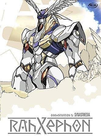 RahXephon - Orchestration 5 - Synaethesia, DVD