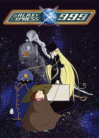 Galaxy Express 999 - The Complete Series, DVD