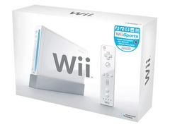 Nintendo Wii - Wii Sports Bundle Console