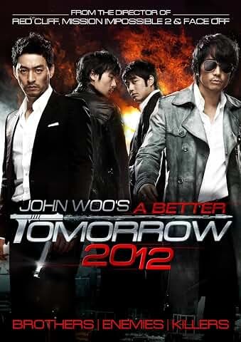 Better Tomorrow, DVD