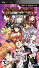 Growlanser Wayfarer of Time, PSP