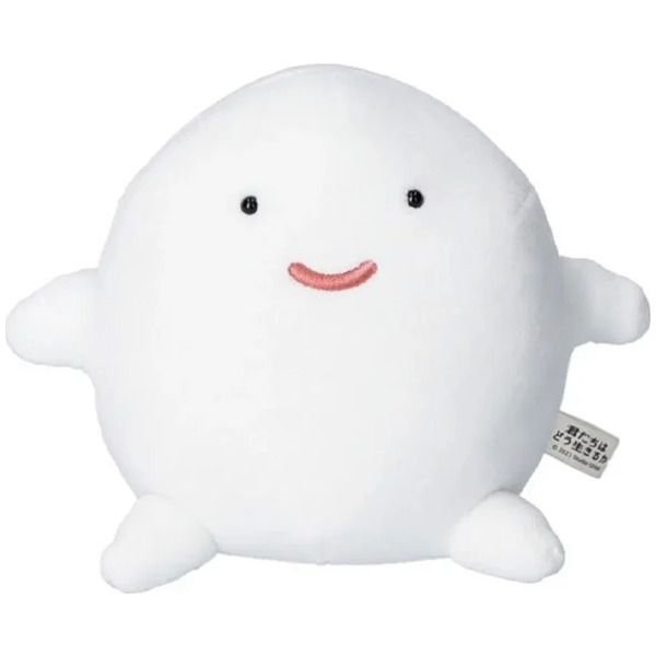 The Boy and the Heron – Warawara Ver. A Plush