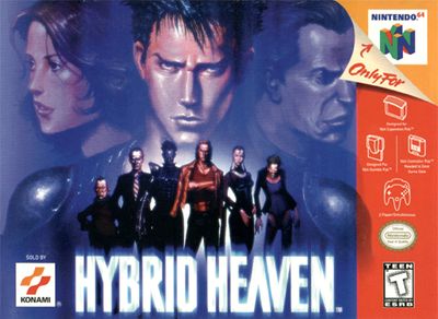 Hybrid Heaven, N64 (Cart Only)