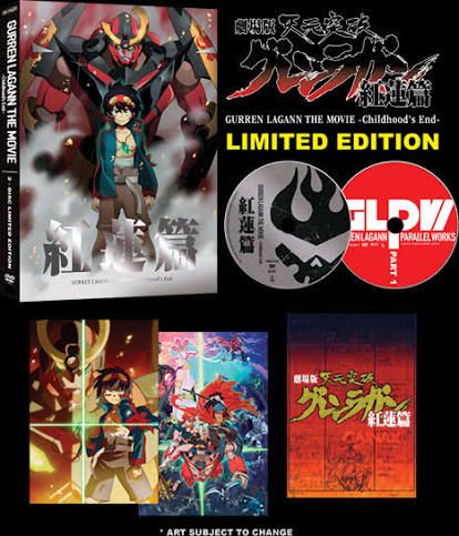 Gurren Lagann the Movie- Childhood's End, DVD