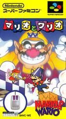 Mario &amp; Wario, Super Famicom (Cart Only)