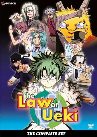 Law Of Ueki - The Box Set, DVD