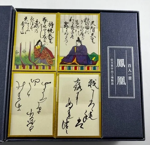 Nintendo Museum Limited Hanafuda Phoenix Playing Cards