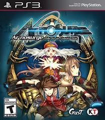 Ar Nosurge - Ode to an Unborn Star, PS3