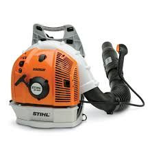 Stihl BR600 Gas Backpack Leaf Blower (680)