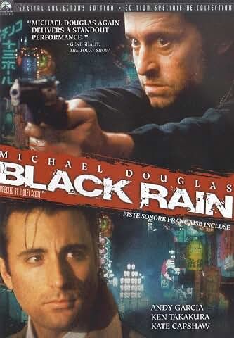 Black Rain, DVD
