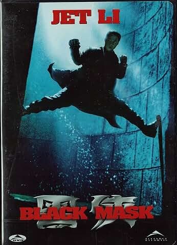 Black Mask, DVD