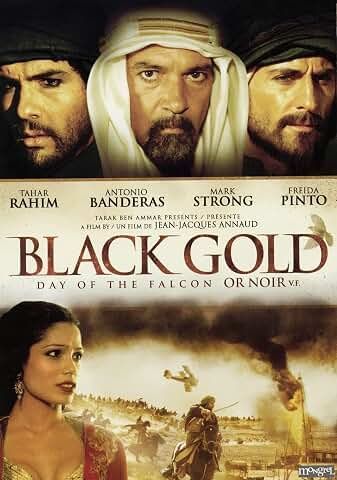 Black Gold, DVD