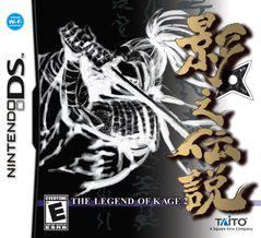 The Legend of Kage 2, DS (Cart Only)
