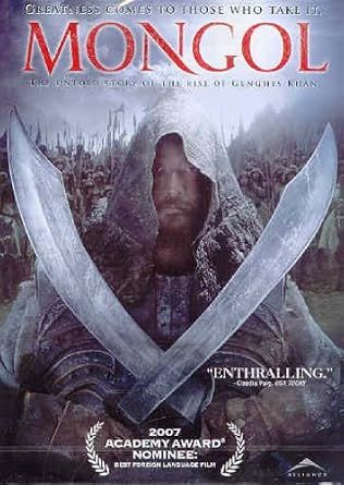 Mongol - The Untold Story of the Rise of Genghis Khan, DVD
