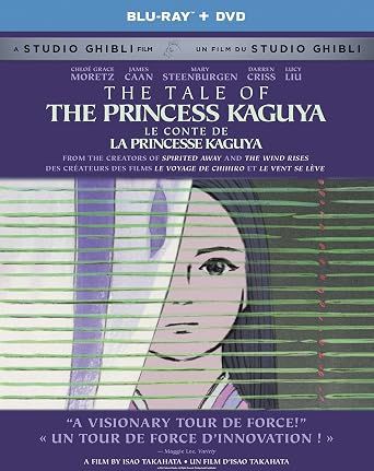 The Tale of the Princess Kaguya, Blu-ray