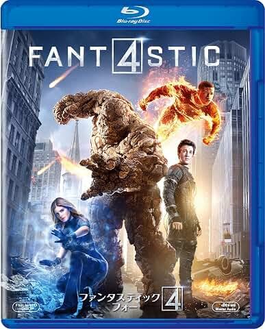 Fantastic 4 (2015), Blu-ray