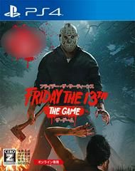 Friday the 13th The Game, PS4
