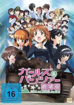 Girls und Panzer - Der Film, DVD