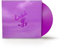 Stone Temple Pilots - Purple Rarities (RSD 2024), Vinyl (NEW)
