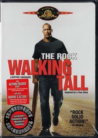 Walking Tall, DVD