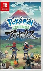 Pokemon Legends Arceus, Switch (JP)