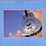 Dire Straits - Brothers In Arms (G), Vinyl
