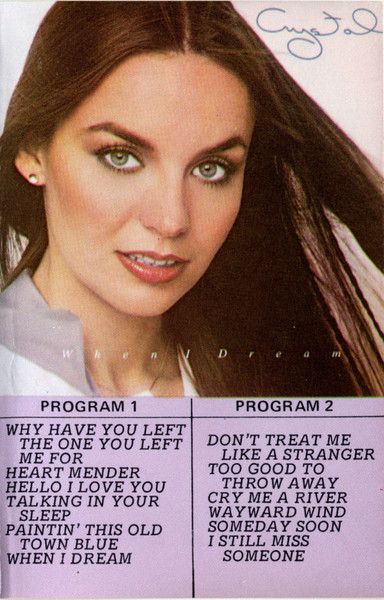 Crystal Gayle – When I Dream, Cassette