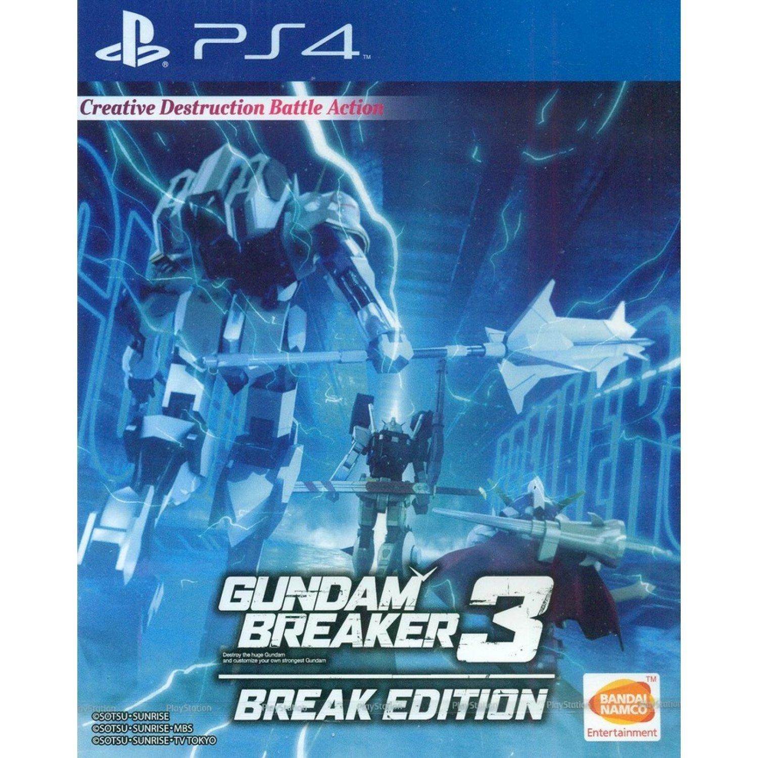 Gundam Breaker 3 Break Edition, PS4