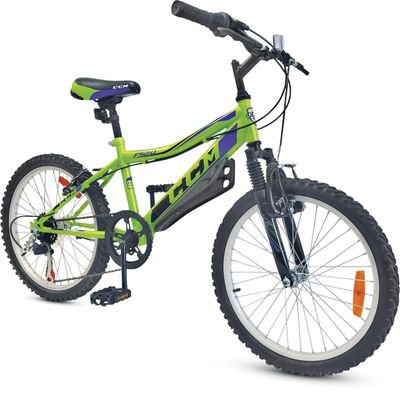 CCM FS2.0 20" Kids Mountain Bike (215)