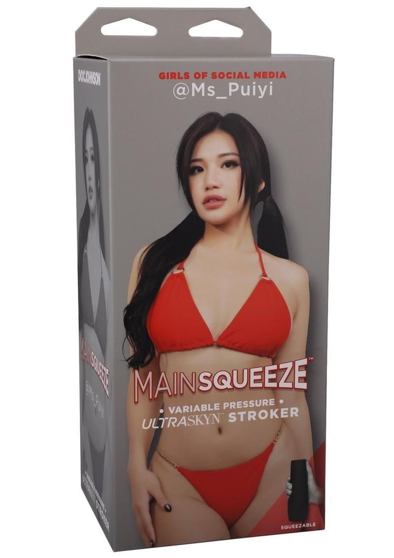 Main Squeeze Masturbator