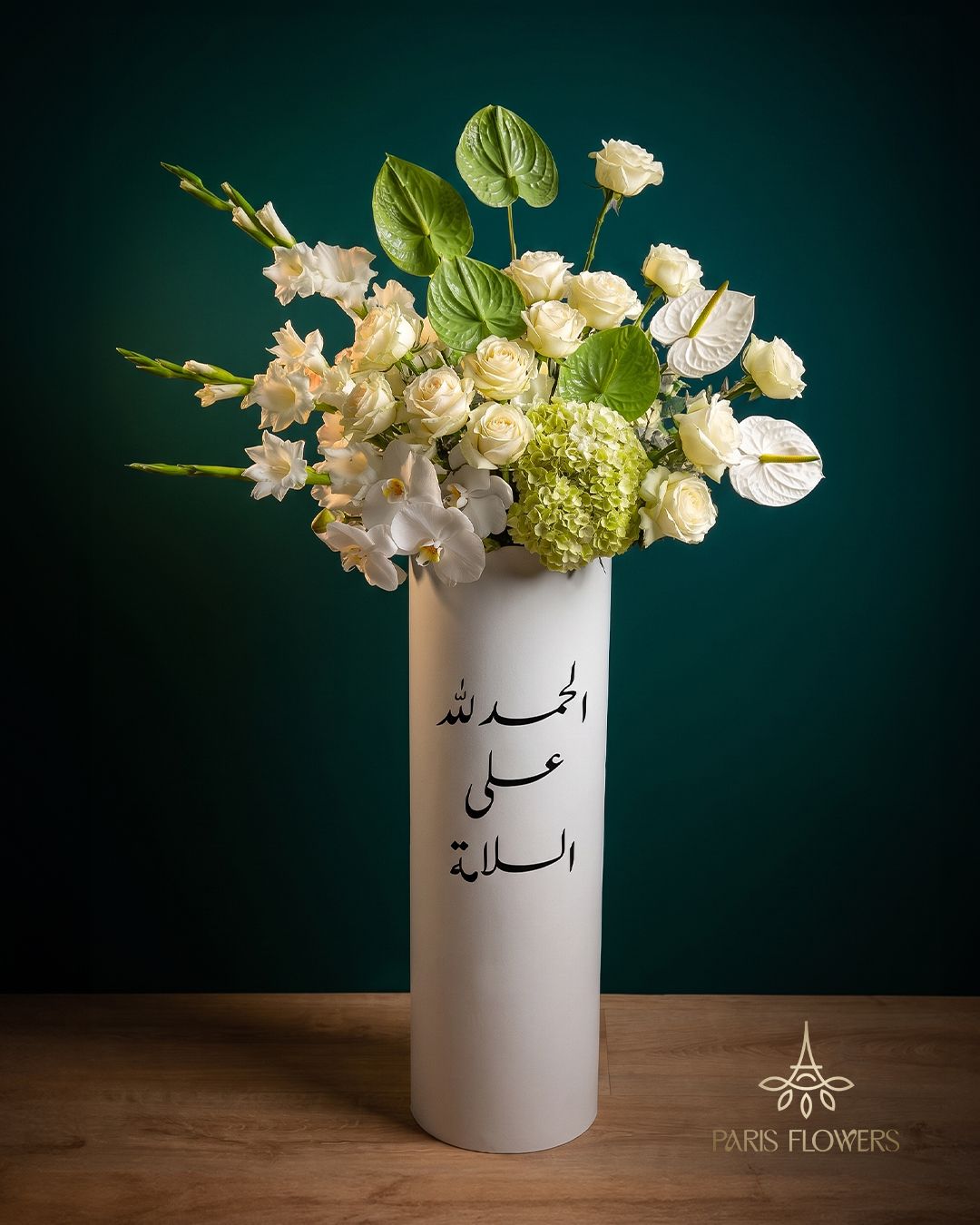 ستاند ورد طبيعي راقي