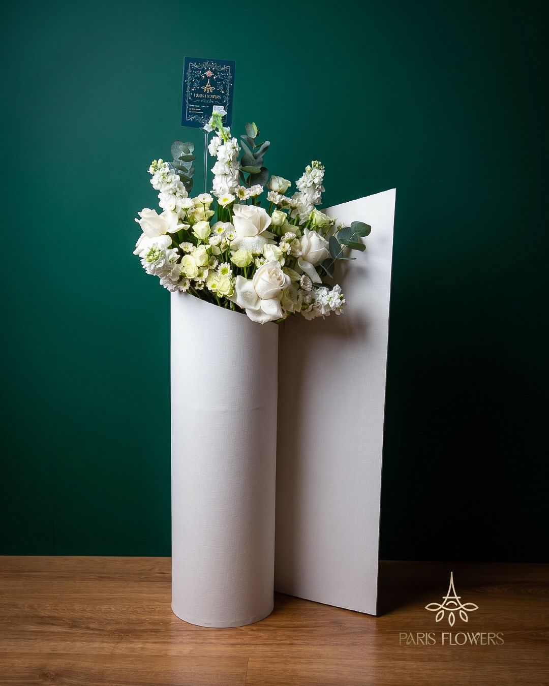 White Amoura