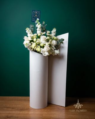 White Amoura