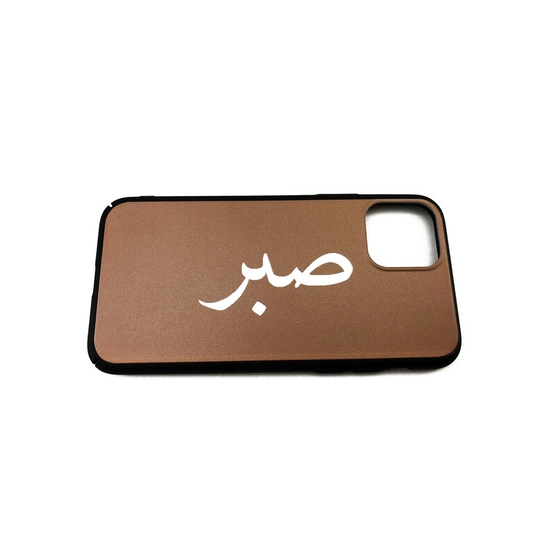 Custom Cell Phone Case - iPhone Custom Cell Phone Case - iPhone