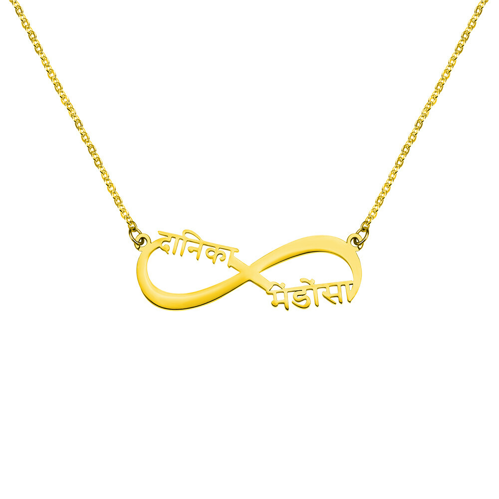 Women&#39;s Custom Infinity Necklace