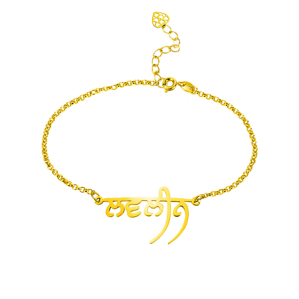 Women&#39;s Custom Bracelet
