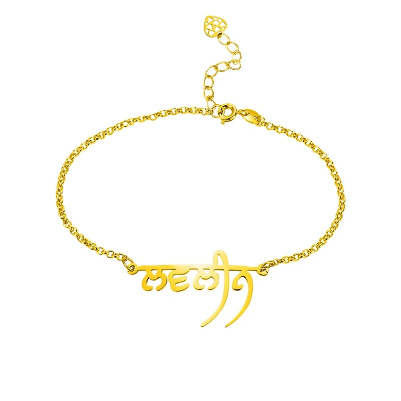 Women's Custom Bracelet