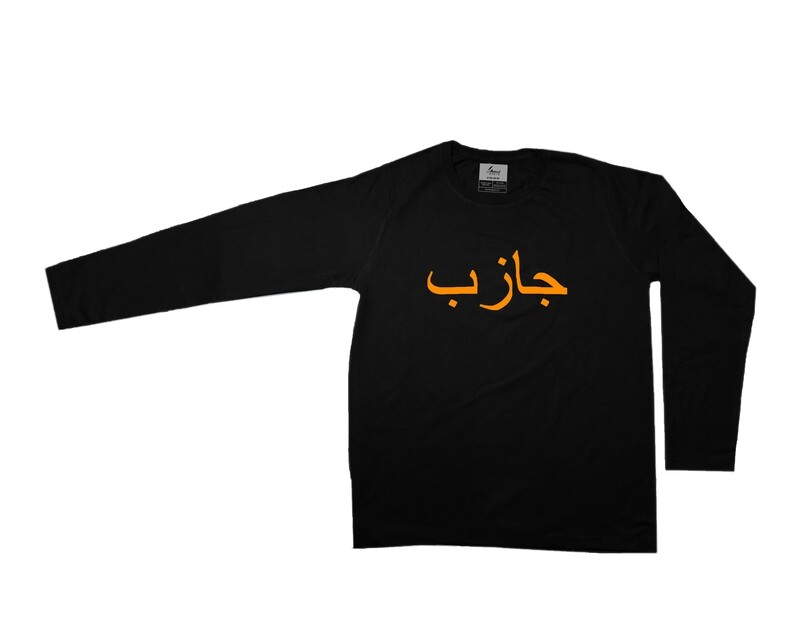 Unisex Custom Full Sleeve Shirts - Black Unisex Custom Full Sleeve Shirts - Black