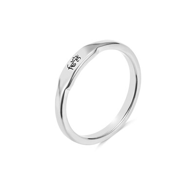 Women's Custom Engrave Ring (All Languages)