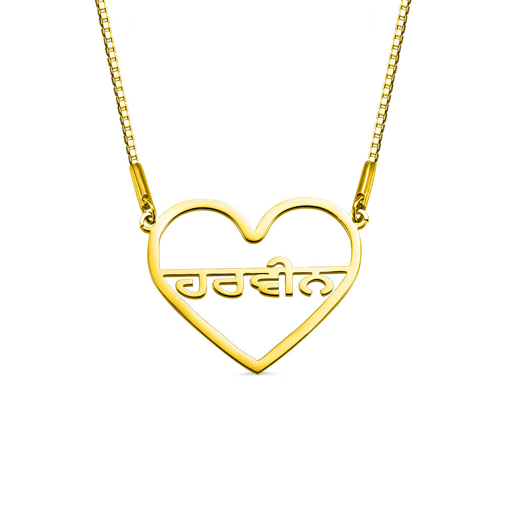 Women&#39;s Custom Heart Necklace