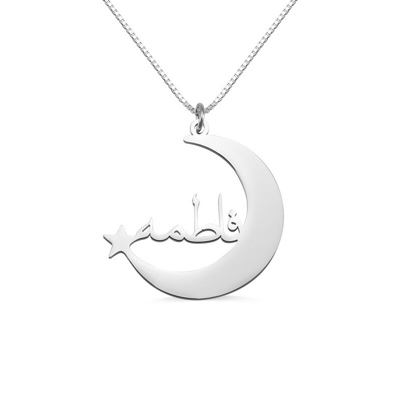 Women's Custom Crescent Necklace