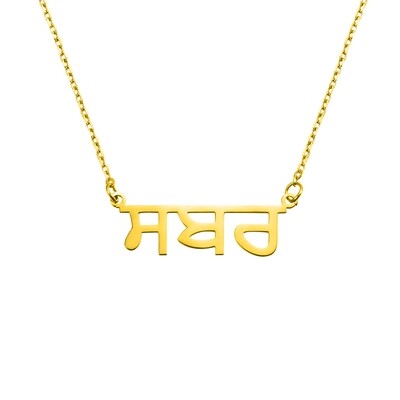 Women&#39;s Jewelry