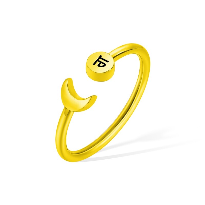 Women's Custom Crescent Ring