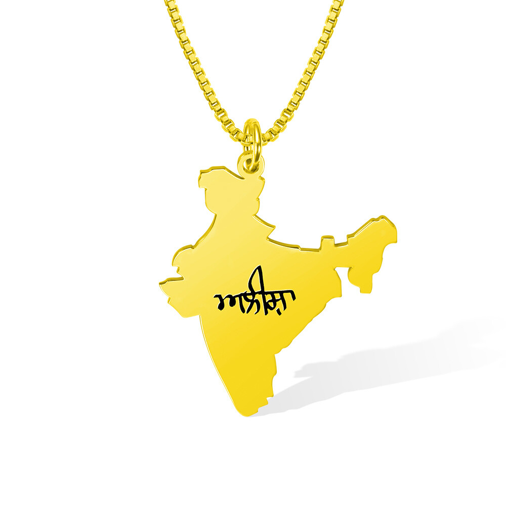Women's Custom India Necklace (All Languages)
